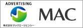 株式会社マックエージェンシーバナー広告