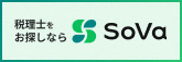 バナー広告　Sova株式会社　の画像
