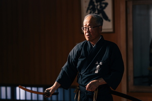 居合道の様子