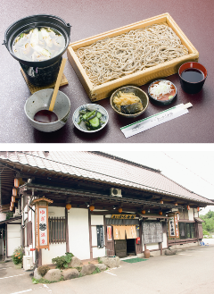 あいかも会館