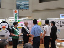 伝達