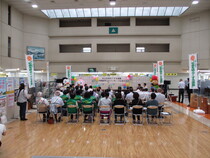 伝達式会場