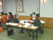 検討委員会の様子