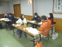 検討委員会の様子