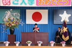 6年生代表あいさつの画像