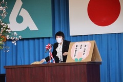 校長先生あいさつの画像