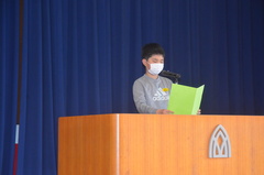西小タイム