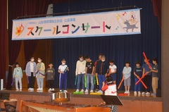 スクールコンサート3