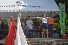 運動会2