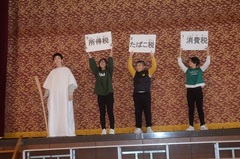 発表10