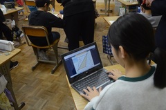図形2