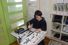 書初め会4