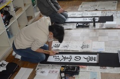 書初め会6