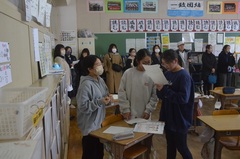 授業参観10