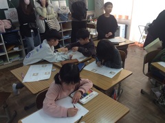 授業参観2