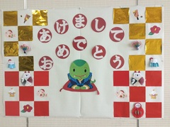 メッセージ1
