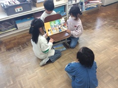 交流1