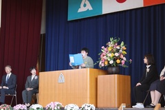 新任式2
