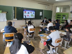 租税
