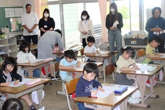 授業参観