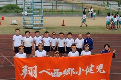 陸上9