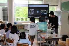 交流会