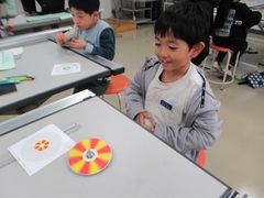 コマ1