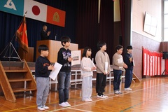 修了式2