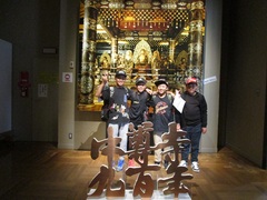 修学旅行2