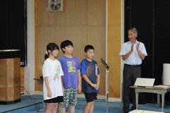 集会2