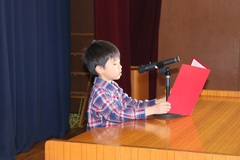 終業式1