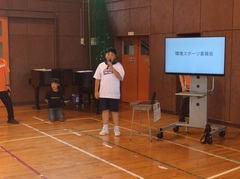 集会1