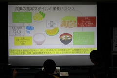 食育3