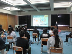 薬物乱用防止教室1