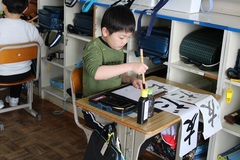 書き初め会3
