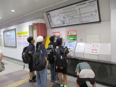 修学旅行12