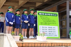 緑の少年団1