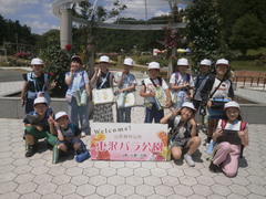 写真　バラ公園での様子