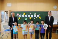 市役所の方と集合写真