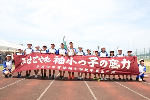 陸上競技大会集合写真