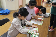 地区レク3