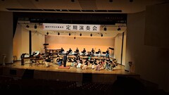 定期演奏会3
