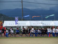 写真 応援の様子