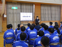 写真　発表の様子