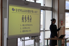 写真　発表の様子