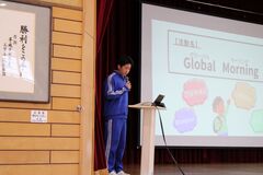 写真　発表の様子1