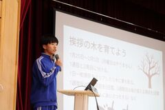 写真　発表の様子2