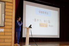 写真　発表の様子3