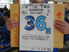 写真 プレゼント(カレンダー)