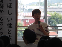 写真　講師の井上様